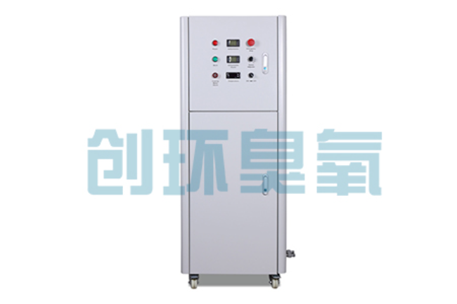 冀州2026好用的臭氧发生器哪个公司靠谱？工业设备厂家盘点