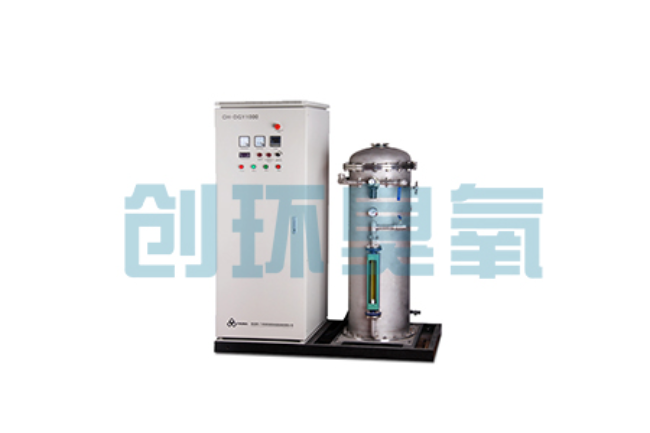 冀州臭氧+UV vs 臭氧+H₂O₂：哪个AOP工艺运行成本低20%？